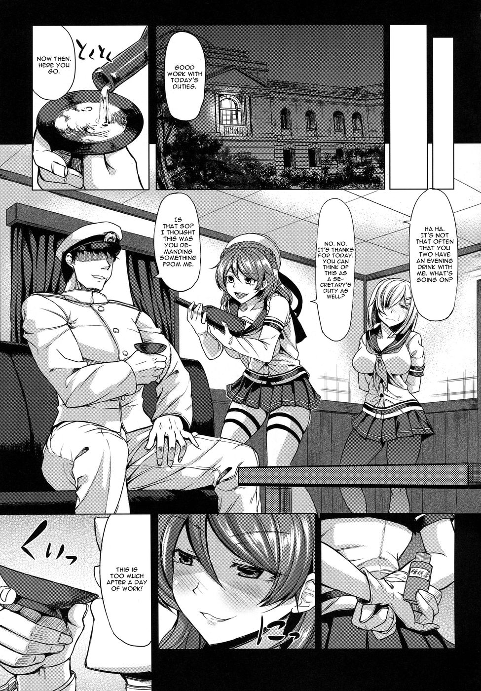 Hentai Manga Comic-Hamakaze to Urakaze ni Shasei Kanri Saretai-Read-4